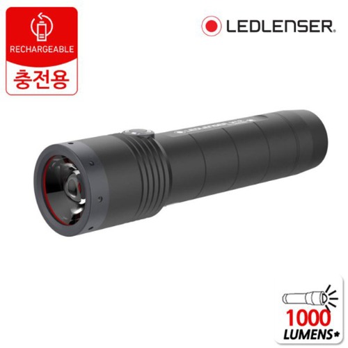 LED LENSER M1R(501963)1000루멘 충전식 후레쉬